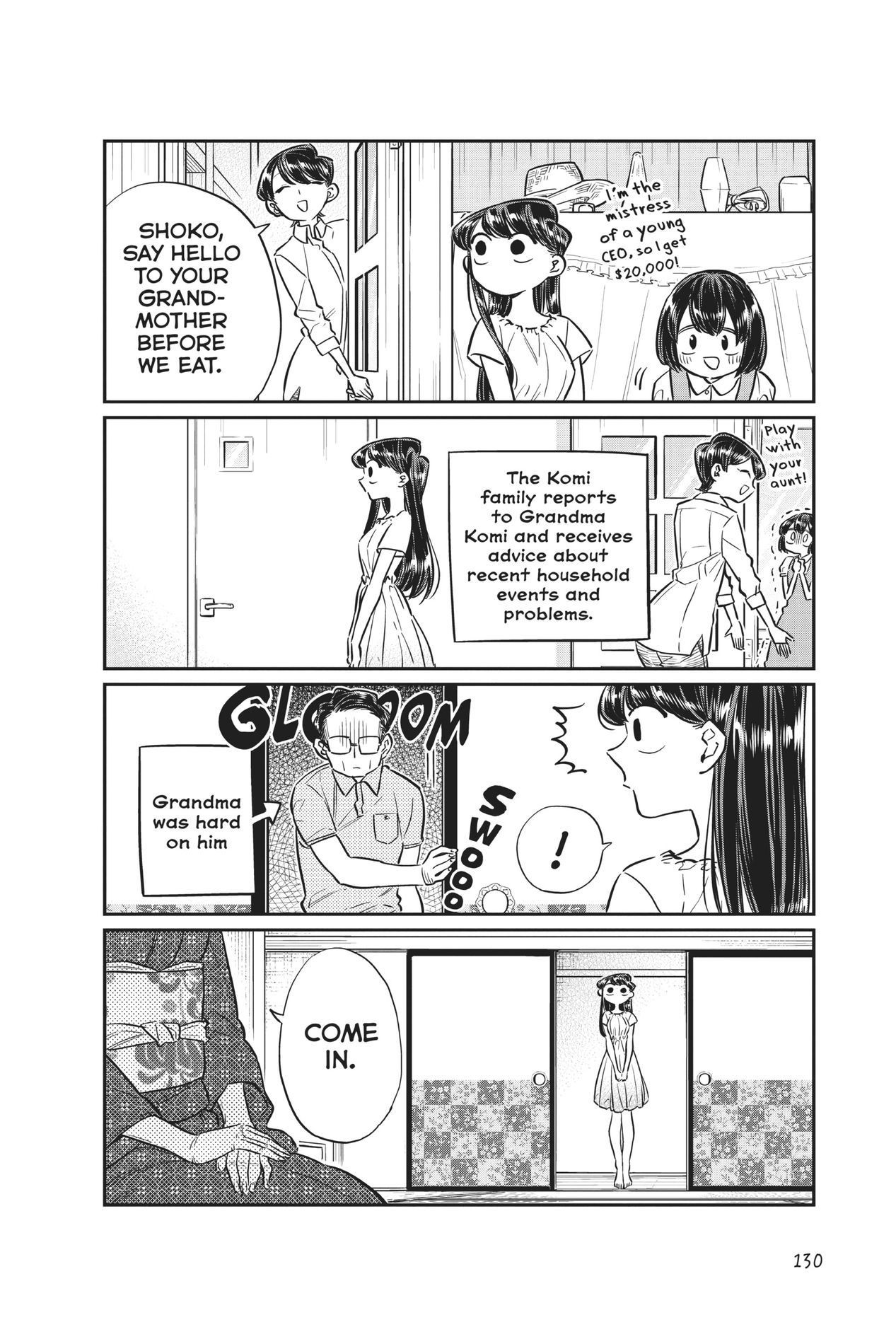 Komi Can’t Communicate, Chapter 45 image 14